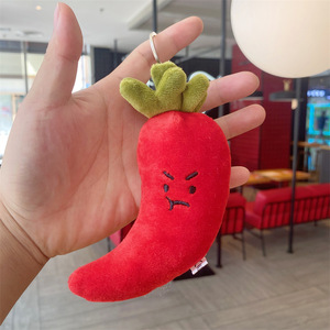 Mini Cartoon Plush Garlic Keychain Onion Pepper Pendant Key Ring Cute Vegetable Plush Keychains for Kids Gift Wholesale - Product Image 4