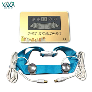 Nouvelle conception QRMA pour l'analyse automatique des animaux de compagnie et la numérisation corporelle - Product Image 1