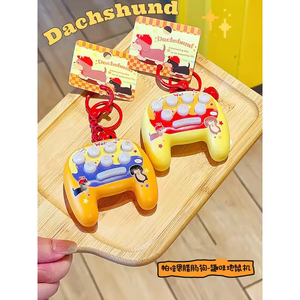Long Strip Dog Series Plush Keychains with Various Styles Cute Bag Accessories Suitable As Festival <b>Gifts</b> for Unisex - Product Image 3