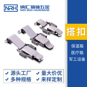 Gancho de resorte Nrh serie 55 de acero inoxidable 304 para puerta industrial, para caja aislada - Product Image 5