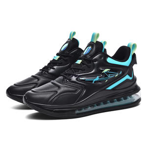 Customized brand logo men's heightening <b>insoles</b> for shoes, heightening shoes with breathability,casual walking and running shoes - Product Image 4