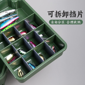 Boîte de rangement multifonction en plastique vert pour leurres durs et souples, boîte de rangement pour matériel de pêche, compartimentée - Product Image 1
