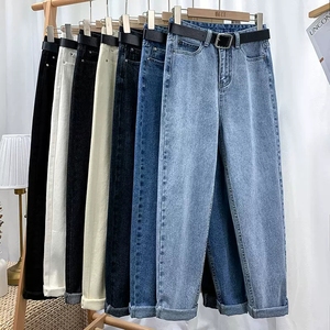 Pantalon en <span class=keywords><strong>jean</strong></span> coupe droite Old <span class=keywords><strong>Dad</strong></span> Cowboy, nouveau style, pour étudiantes, taille mi-haute, coupe régulière, amincissant, sportif, longueur cheville, neuf pièces - Product Image 1