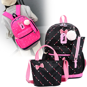 2022 Regreso a la escuela 3 en 1 Conjunto multifunción Mochila para niñas de escuela primaria con estuche para lápices Bolsa escolar elegante y práctica - Product Image 2