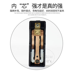 LXW5-11N1 Microswitch 10A 380V SPST Copper Contact Long Handle Limit <b>Switch</b> - Product Image 3