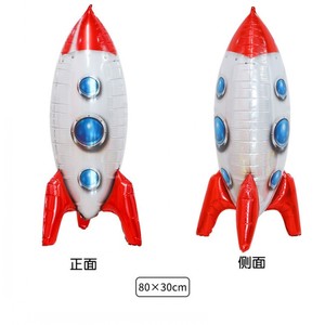 Offre Spéciale 22 pouces 4D rond <span class=keywords><strong>volley</strong></span>-<span class=keywords><strong>ball</strong></span> Football basket-<span class=keywords><strong>ball</strong></span> football feuille <span class=keywords><strong>ballon</strong></span> jouet pour enfants <span class=keywords><strong>ballon</strong></span> de sport <span class=keywords><strong>ballon</strong></span> de fête - Product Image 5