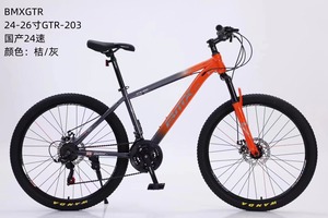 <span class=keywords><strong>Bicicleta</strong></span> <span class=keywords><strong>de</strong></span> <span class=keywords><strong>Montaña</strong></span> con Sensor <span class=keywords><strong>de</strong></span> Velocidad y Manubrio <span class=keywords><strong>de</strong></span> <span class=keywords><strong>Carbono</strong></span>, Fabricada por Expertos en Ciclismo, Económica - Product Image 6