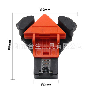 Mr Drill <b>Right</b> <b>Angle</b> Woodworking <b>Clamp</b> 4pc Set Adjustable Plastic Spring <b>Clamp</b> Metric Color Box Packaging for Woodworking - Product Image 2