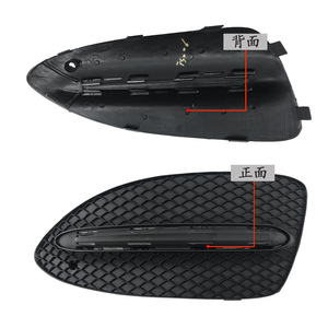 ฝาครอบช่องระบายอากาศกันชนหน้า Mercedes-Benz B-Class W246 ABS ขอบเงา ซ้าย ขวา 2468852722 - Product Image 2