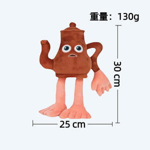 Nuevo lanzamiento Sahur peluche juguete <span class=keywords><strong>Cactus</strong></span> elefante muñeca con un diseño de parodia de la serie Shang Hai Jing juguetes de animales de peluche - Product Image 5