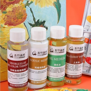 Professional 100ml-500ml Milky Acrylic <strong>Painting</strong> <strong>Medium</strong> for Artists Factory Wholesale for Paper Paints - Product Image 5