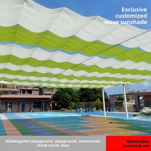 Voile <span class=keywords><strong>d</strong></span>'<span class=keywords><strong>ombrage</strong></span> télescopique pour maternelle, auvent de terrain de jeux coloré, <span class=keywords><strong>filet</strong></span> pare-soleil rétractable manuel en HDPE - Product Image 3