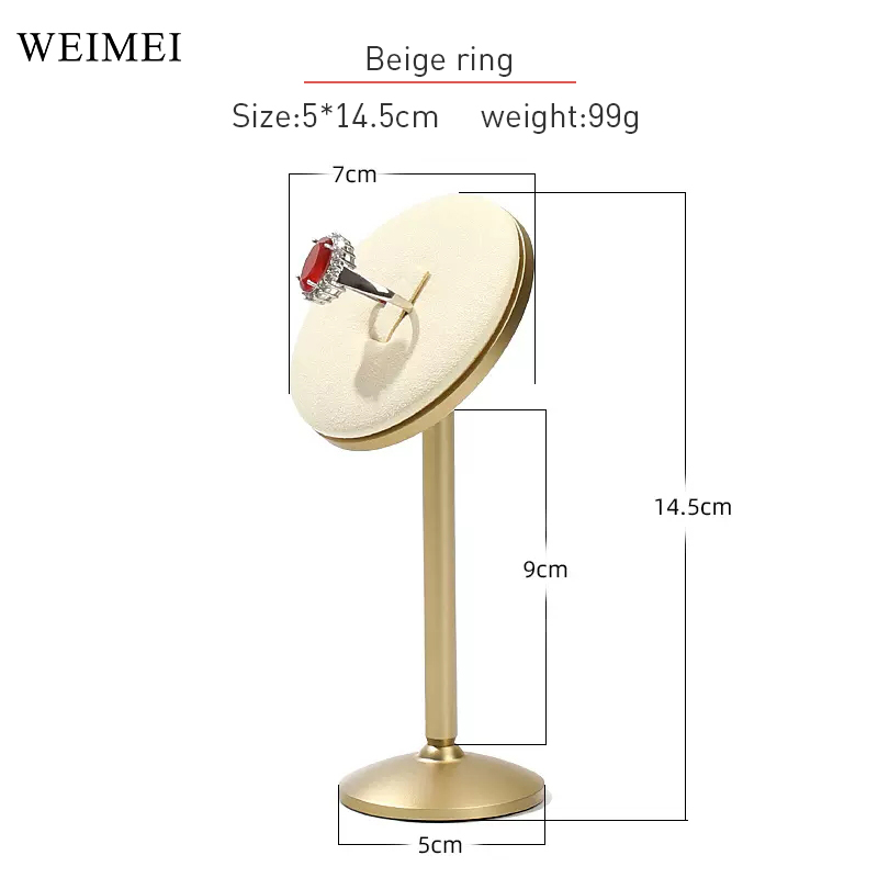 Bague beige M