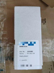 قطعة واحدة جديدة من أسطوانة القابض المتأرجح طراز Dhws-32-a 1310182 مع شحن سريع - Product Image 1