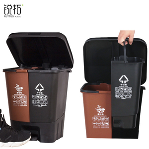 Kitchen 20 Liter Plastic <strong>Twin</strong> Pedal Trash <strong>Bin</strong> Dustbin 2 Compartment Plastic Open Top <strong>Bin</strong> and 2 in 1 Wastebins - Product Image 4
