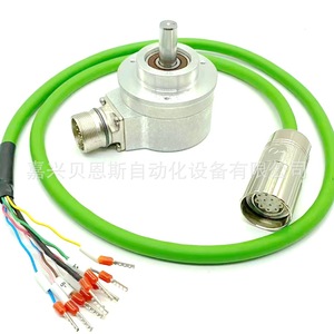 Cable de extensión para codificador Heidenhain, conector M23 de 12 pines, revestimiento de PVC, IP65, para máquinas herramienta CNC - Product Image 3