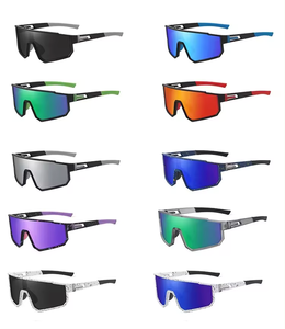 2024 <span class=keywords><strong>gafas</strong></span> deportivas hombres mujeres bicicleta <span class=keywords><strong>ciclismo</strong></span> Uv400 polarizado a prueba <span class=keywords><strong>de</strong></span> viento al aire libre <span class=keywords><strong>gafas</strong></span> <span class=keywords><strong>de</strong></span> béisbol <span class=keywords><strong>gafas</strong></span> <span class=keywords><strong>de</strong></span> <span class=keywords><strong>sol</strong></span> deportivas - Product Image 2