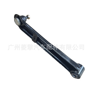 Bras de suspension inférieur MR990822 4117A025 pour Mitsubishi Pajero Montero V93 V73W - Product Image 2