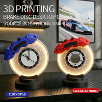 Lampe de bureau moderne LED 3D tendance 2026 en forme de disque de frein de course, veilleuse pour chambre, garage, décoration, cadeau pour passionné de voiture, lumière d'ambiance