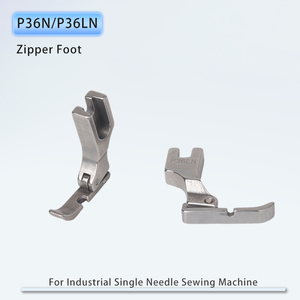 P36N P36LN Pied à fermeture éclair pour machine à coudre industrielle à point noué à 1 aiguille JUKI BROTHER Accessoires de couture tout acier Pieds à cordon - Product Image 5