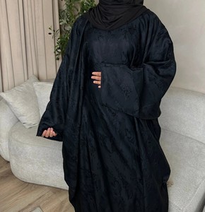 Vestido <span class=keywords><strong>Kaftan</strong></span> Abaya de Tela Jacquard de Seda Satén con Mangas de Mariposa, Cinturón Interior, Elegante Vestido Maxi para Mujer, <span class=keywords><strong>Kaftan</strong></span> Abaya para Eid - Product Image 5