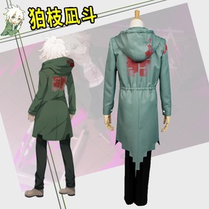 Costume de cosplay Super Danganronpa <span class=keywords><strong>2</strong></span> Nagito Komaeda, manteau à capuche vert, t-shirt, pantalon, ensemble complet, uniforme de jeu d'anime pour Halloween - Product Image 4