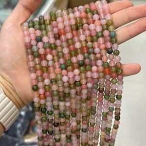 Natural Yanyuan Agate Beads Mixed Candy <strong>Colors</strong> Polished Round Beads Wholesale Jewelry Factory Raw Materials in Stock.<strong>color</strong>:#1 - Product Image 4