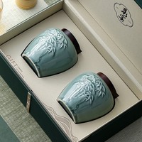 Michun série boîte en cuir Double poterie boîte-cadeau pour Xinyang Maojian thé boîte d'emballage vide pour usage alimentaire