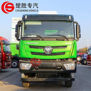 Camion benne Foton Auman <span class=keywords><strong>GTL</strong></span> 8x4 haute performance, poids lourd, LHD/RHD, pour la construction et l'exploitation minière - Product Image 2
