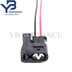 Connettore di ricambio per bobina di accensione 7283-8226-30 2.3II(090II) a 2 pin, cablaggio per auto Toyota - Product Image 3