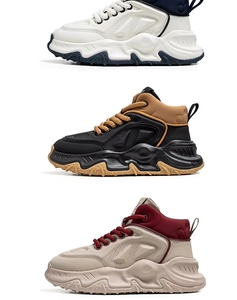 Zapatillas deportivas <span class=keywords><strong>de</strong></span> media caña para hombre, para uso diario, con suela gruesa, antideslizantes, transpirables, multicolor, personalizadas, estilo walking. - Product Image 6