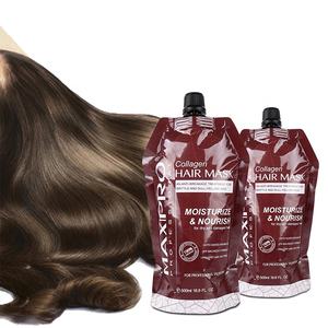 Crème fertilisante pour cheveux MAXIPRO, masque capillaire à la kératine et au collagène, traitement capillaire à la kératine brésilienne - Product Image 3