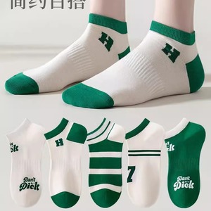 Women's Ankle Socks Green Color-Blocked Breathable Sweat-Absorbing Spring Autumn Casual Boat Socks - Product Image 4