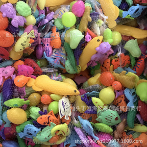 Jouets de pêche magnétiques Yuechuangcheng, poissons factices en plastique imprimés colorés en vrac pour parcs, places publiques, parcs d'attractions, enfants de 2 à 14 ans - Product Image 5