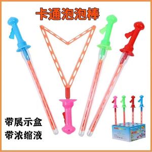 46cm nouvelle <span class=keywords><strong>bulle</strong></span> poreuse épée <span class=keywords><strong>bulle</strong></span> baguette jouets de jeu en plein air pour étals de marché de <span class=keywords><strong>nuit</strong></span> eau soufflant <span class=keywords><strong>bulle</strong></span> jouets - Product Image 4