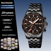 Reloj de Pulsera Masculino Redondeado SKMEI 9334 de Alta Gama, Ideal para Trabajadores Profesionales, Celebraciones Empresariales y Viajes de Larga Distancia