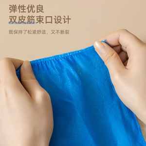 Non Woven Shoe Covers Pink 50pcs Dust Proof For Home And Computer Room Use - Product Image 2