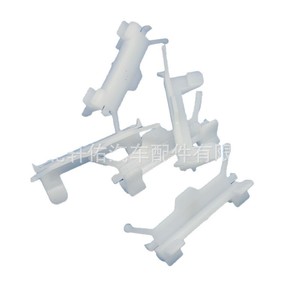 Xuanyou Auto Parts Bumper Lower Beam <b>Clip</b> For Hyundai Elantra Tucson Santa Fe Kia Single New Replacement Repair - Product Image 1