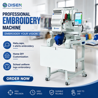 Machine à broder automatique commerciale 1200 pour logos d'uniformes scolaires, badges, tissus et jouets pour enfants