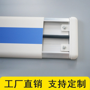 Tira anticolisión médica de aleación de aluminio, 150mm, blanca y azul, plana, para pasillo de hospital, residencia de ancianos, hotel, supermercado, taller - Product Image 4