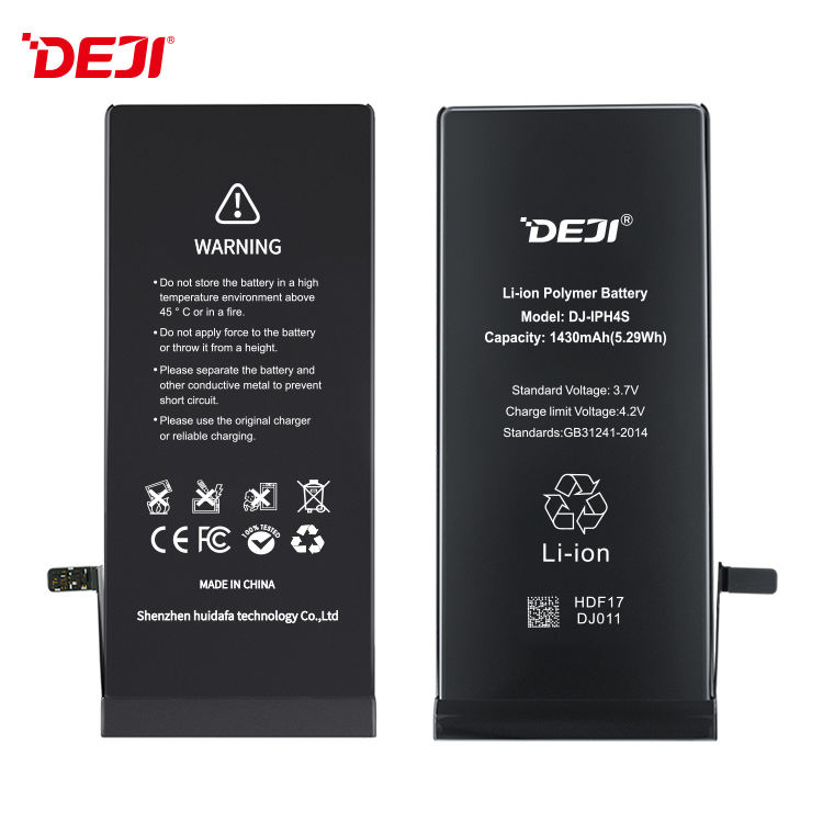 1430mAh Battery iPhone 4S High Quality Replacement