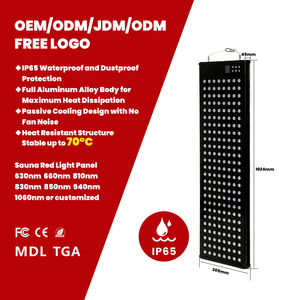 Panneau de luminothérapie rouge étanche sur pied pour tout le corps, 7 longueurs d'onde LED infrarouges, soulagement de la douleur, utilisation en sauna et spa - Product Image 2