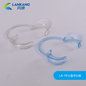 ที่เปิดปากแบบทีไทป์ สีฟ้า พลาสติก ฆ่าเชื้อได้ สำหรับผู้ใหญ่ - Product Image 4