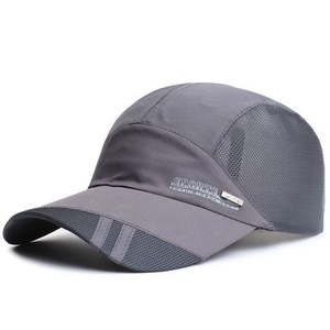 Men Women Summer Outdoor Fast Dry Baseball Cap Casual Breathable Fishing <b>Sunscreen</b> Sports Cap - Product Image 5
