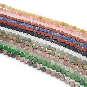 Cuentas de <span class=keywords><strong>Piedra</strong></span> Naturales Redondas, Dijes de Cristal para Sanación Energética, Pulsera de Chakra, Collar, Fabricación de Joyas, Manualidades, Suministros para Regalos - Product Image 6