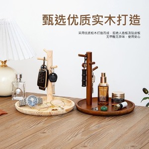 <b>Key</b> <b>Hanger</b> Desktop Storage Solid Wood Round Shape For <b>Keys</b> Jewelry Cosmetics Organizer Standing Type Natural Wood Color - Product Image 4