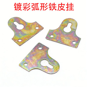 ตะขอเกี่ยวโลหะผสมสังกะสีเคลือบสีรูปโค้งสำหรับแขวนในห้องนั่งเล่น - Product Image 3