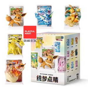 Prévente Dream Painting Dream Stroke Vol.3 Eevee Blind Box Eeveelutions Ornament 17.5 Trading Booster Pack Jeux <span class=keywords><strong>de</strong></span> société - Product Image 1