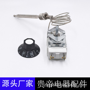 Arb Millivolt Thermostat Replacement For Robertshaw 200 400F Gas <b>Fryer</b> 1/4 3/8 Stainless Steel Copper Silver Alloy Contacts - Product Image 2