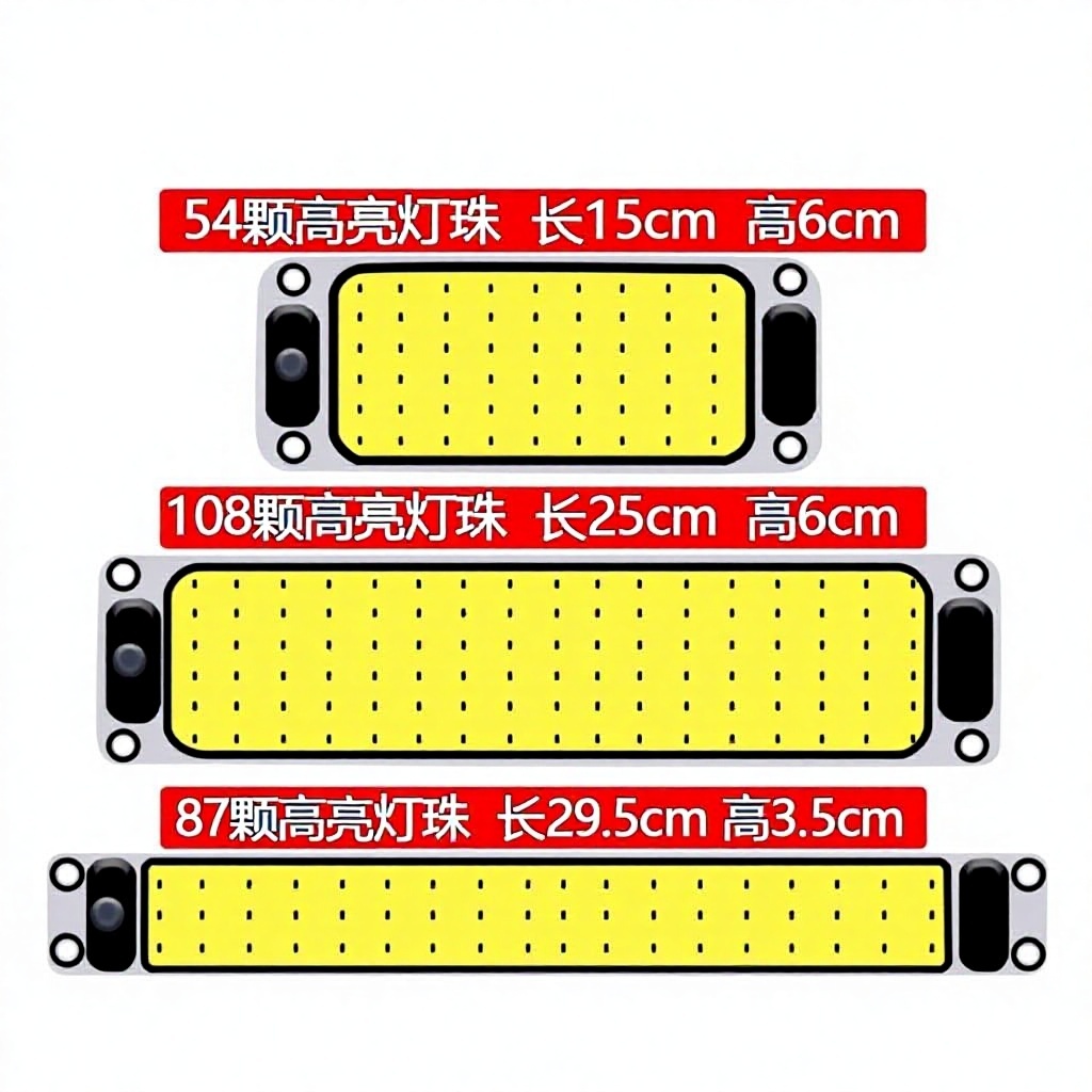 Cob Reading Lamp for Truck Cab & Vehicle-Mounted 12V-24V Universal Interior Ceiling Lamp Bread Compartment Lighting